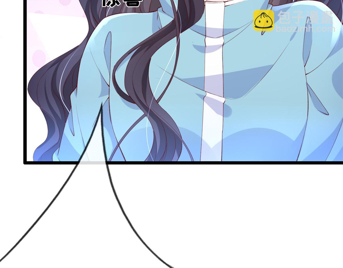 12 孙彩言之死(1/3)-第14话