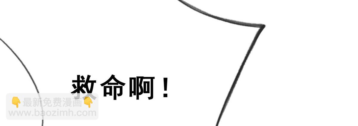 12 孙彩言之死(1/3)-第14话