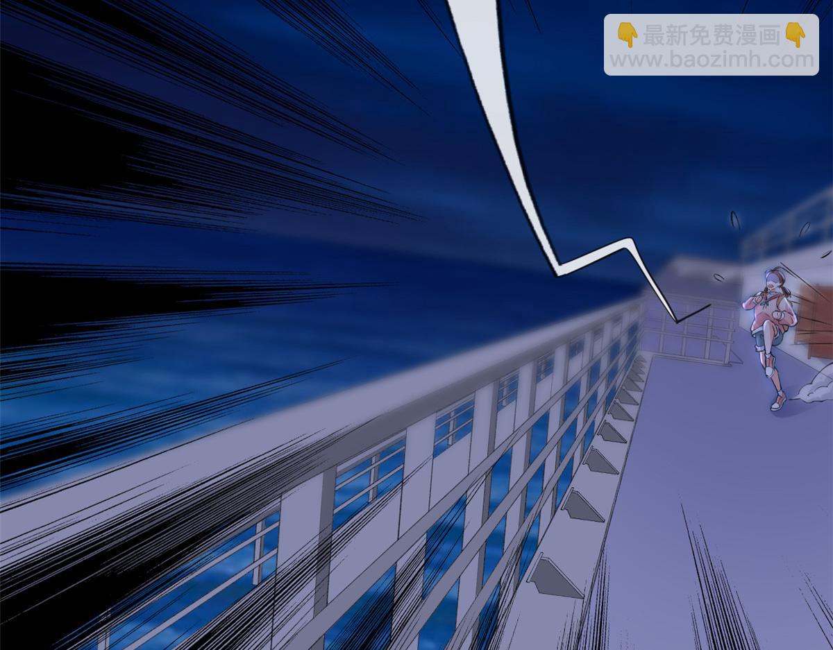 12 孙彩言之死(1/3)-第14话