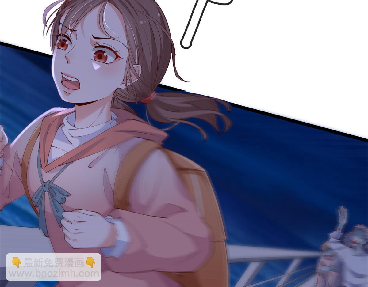 12 孙彩言之死(1/3)-第14话