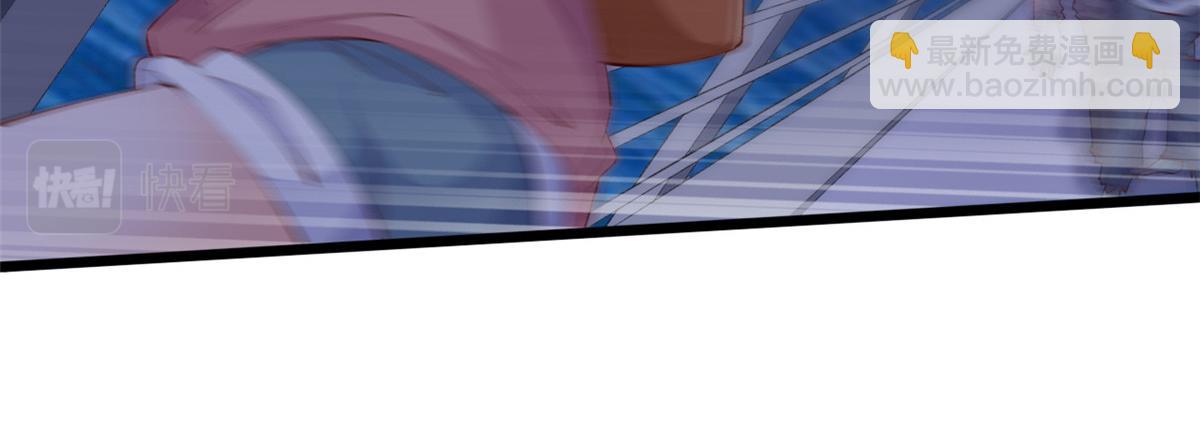 12 孙彩言之死(1/3)-第14话