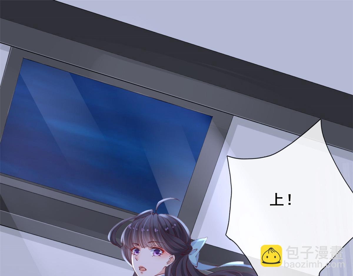 12 孙彩言之死(1/3)-第14话