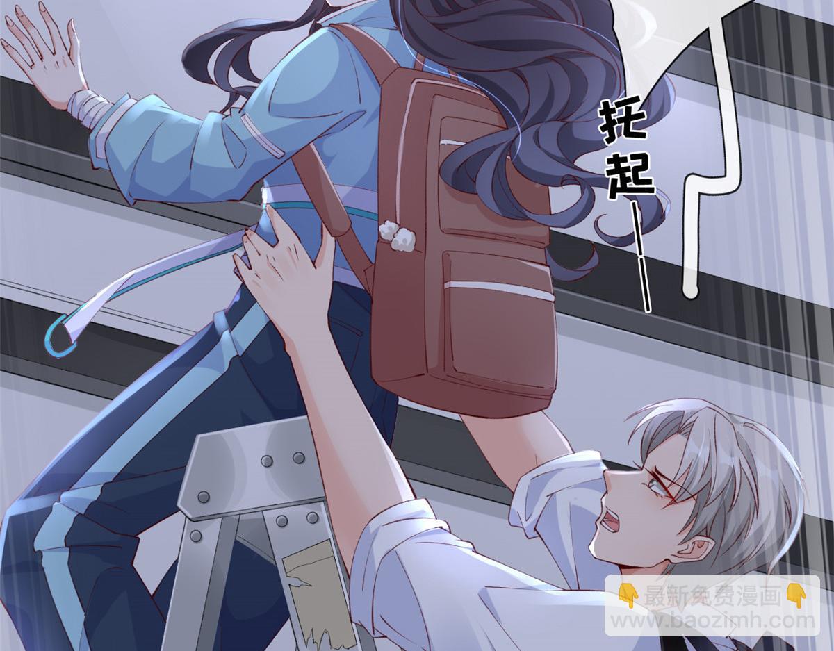 12 孙彩言之死(1/3)-第14话