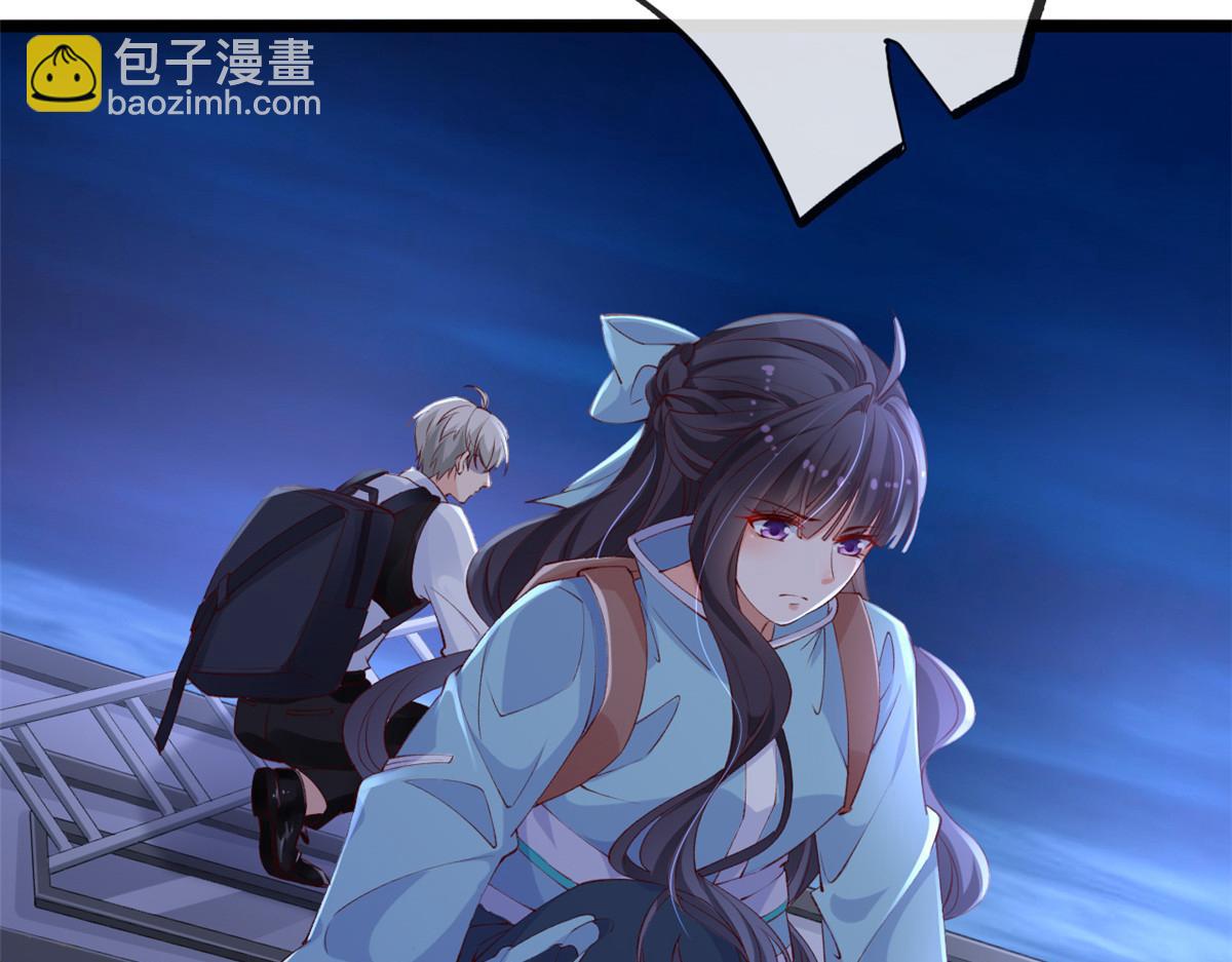 12 孙彩言之死(1/3)-第14话