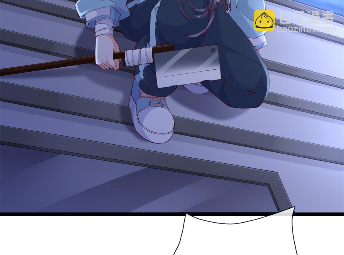 12 孙彩言之死(1/3)-第14话