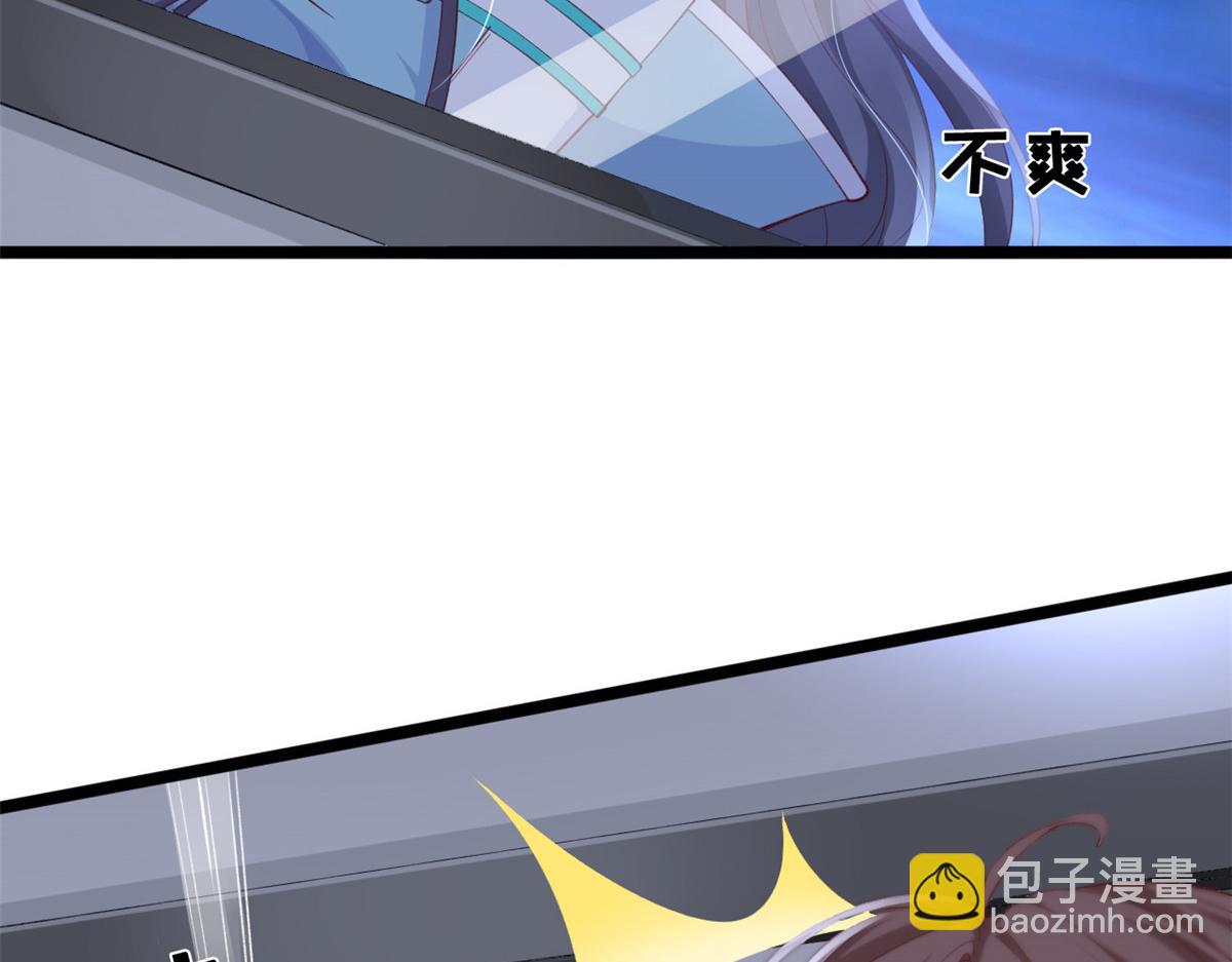 12 孙彩言之死(1/3)-第14话