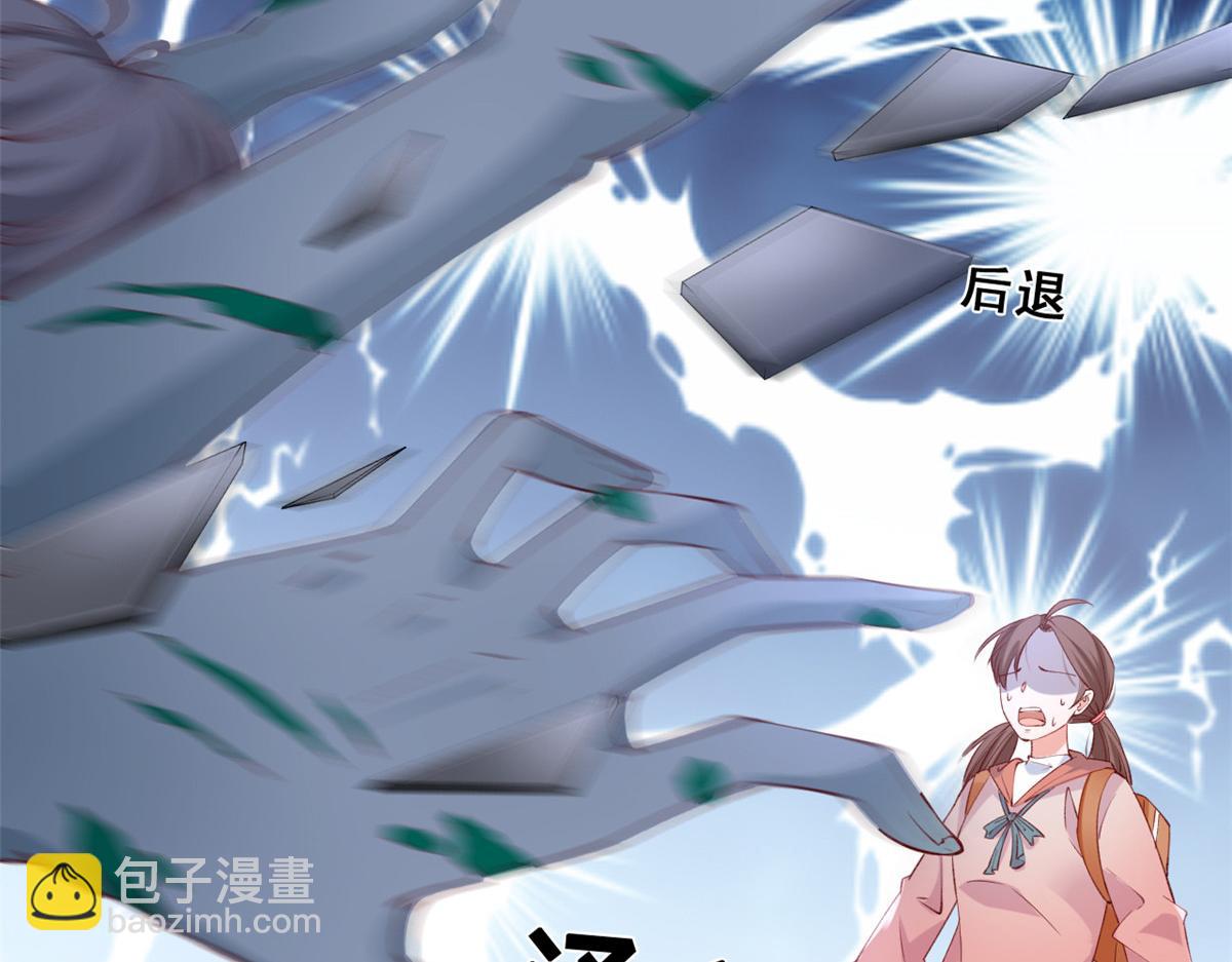 12 孙彩言之死(1/3)-第14话