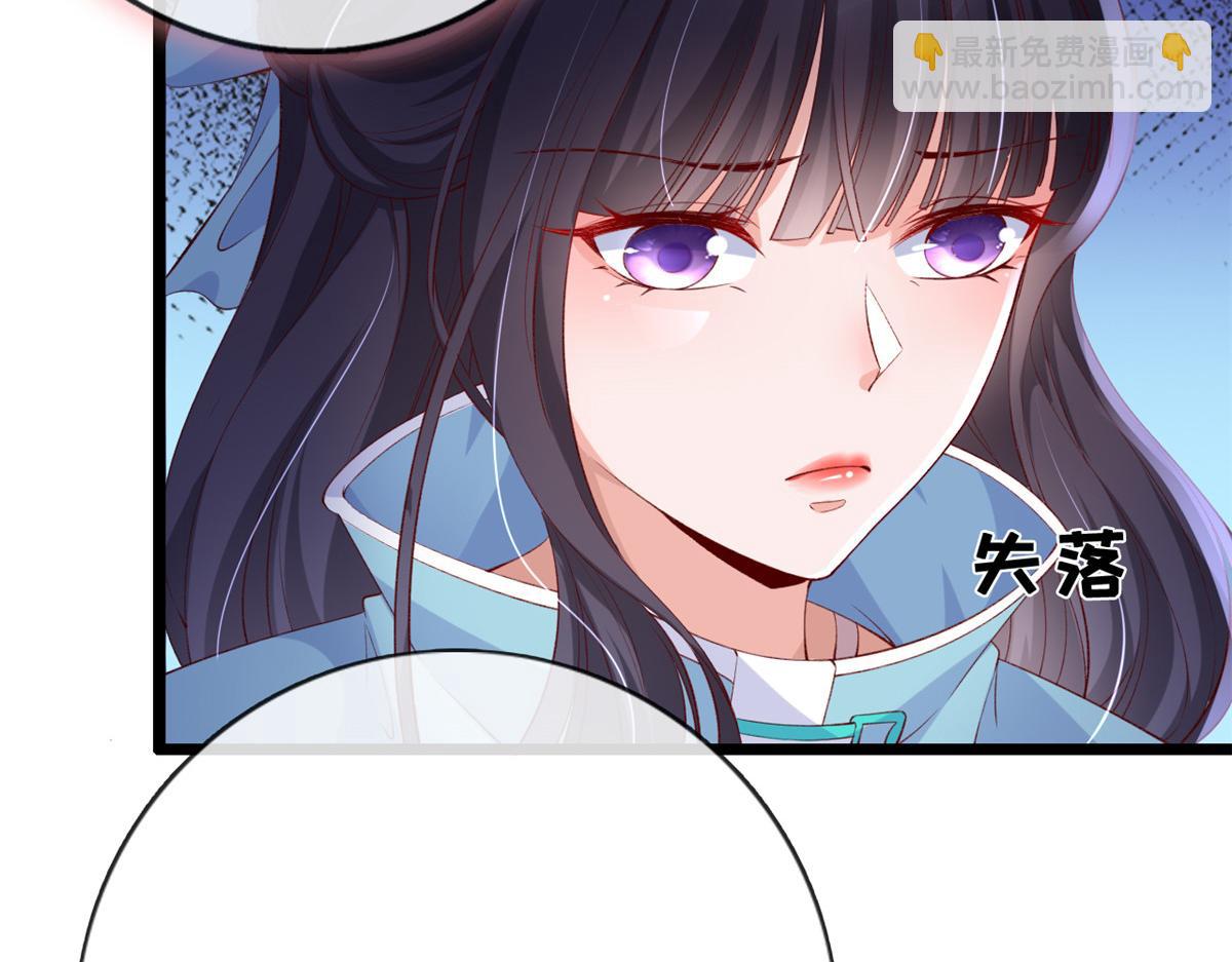 12 孙彩言之死(1/3)-第14话