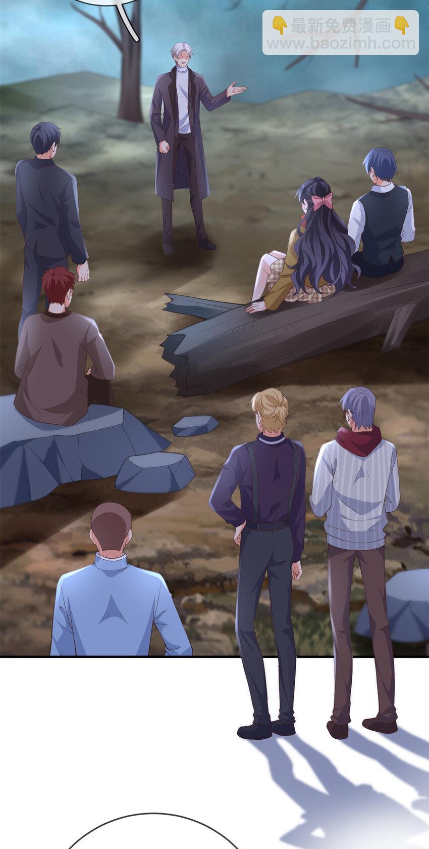 在生存游戏做锦鲤 - 129 兵分两路 - 2