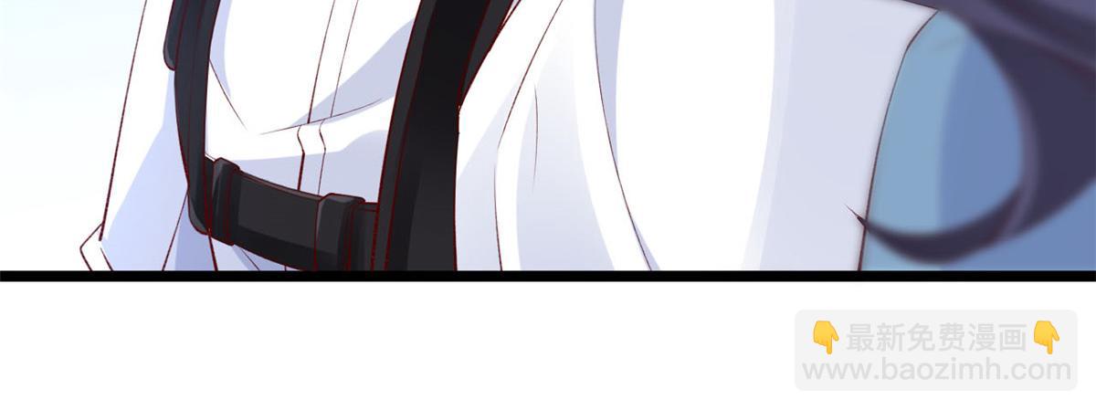 14 其他玩家出现(1/2)-第16话