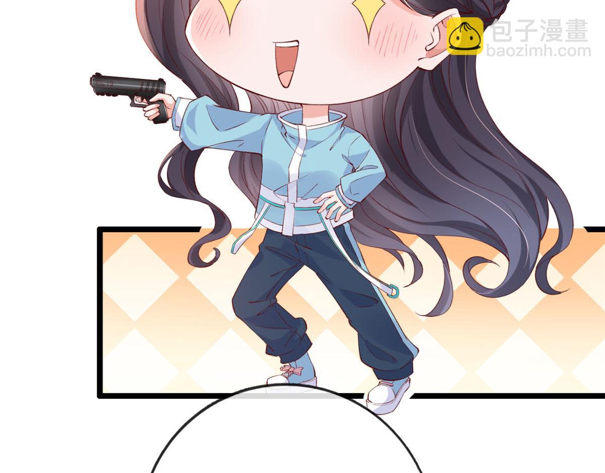 14 其他玩家出现(1/2)-第16话