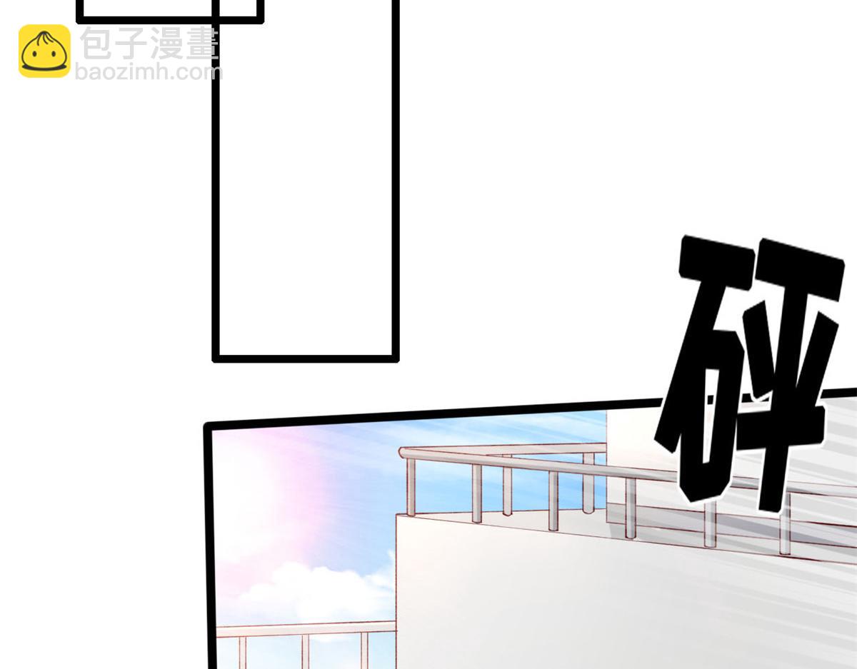 14 其他玩家出现(1/2)-第16话