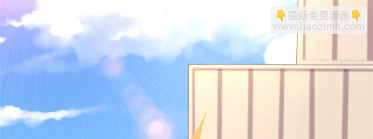 14 其他玩家出现(1/2)-第16话