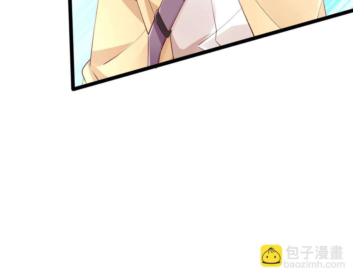 14 其他玩家出现(1/2)-第16话