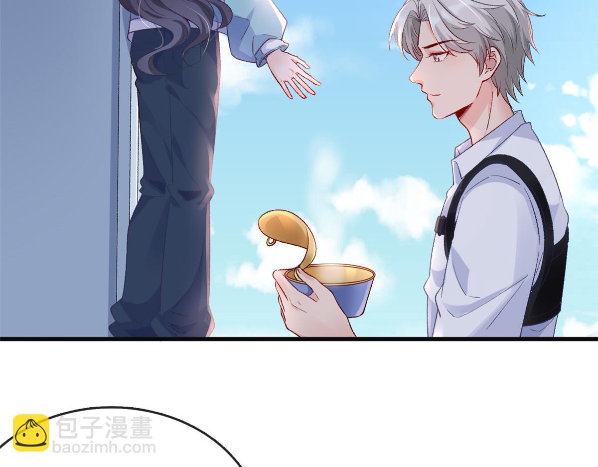 14 其他玩家出现(1/2)-第16话