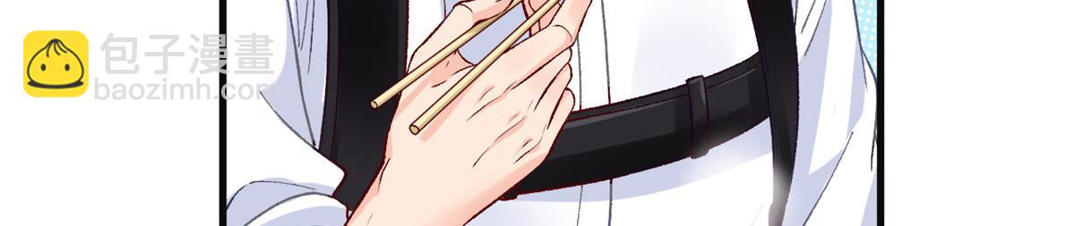 14 其他玩家出现(1/2)-第16话