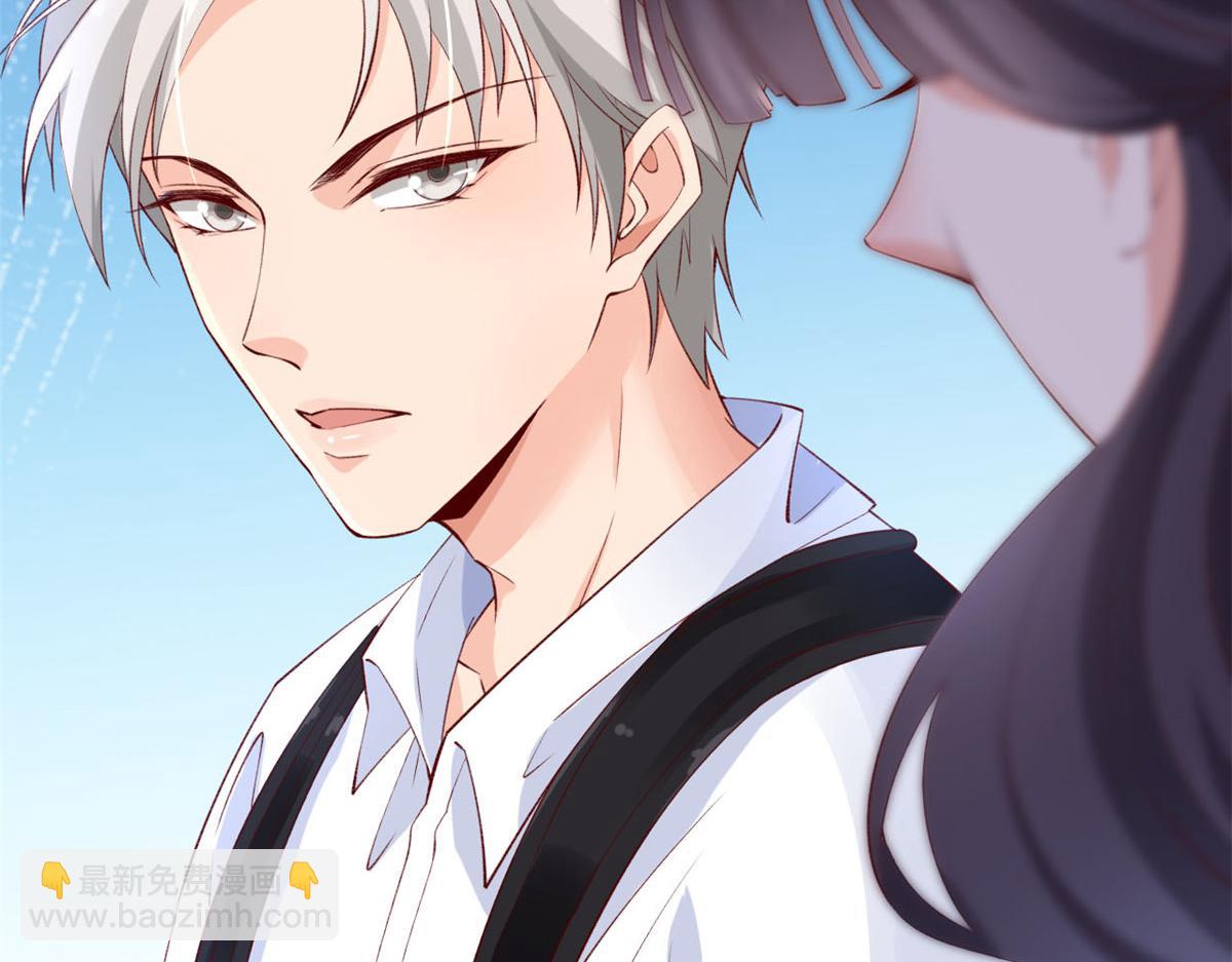 14 其他玩家出现(1/2)-第16话