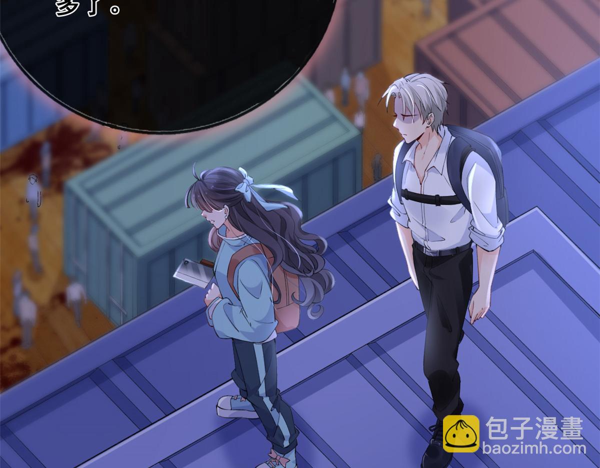 16 被逼跳海(1/3)-第18话