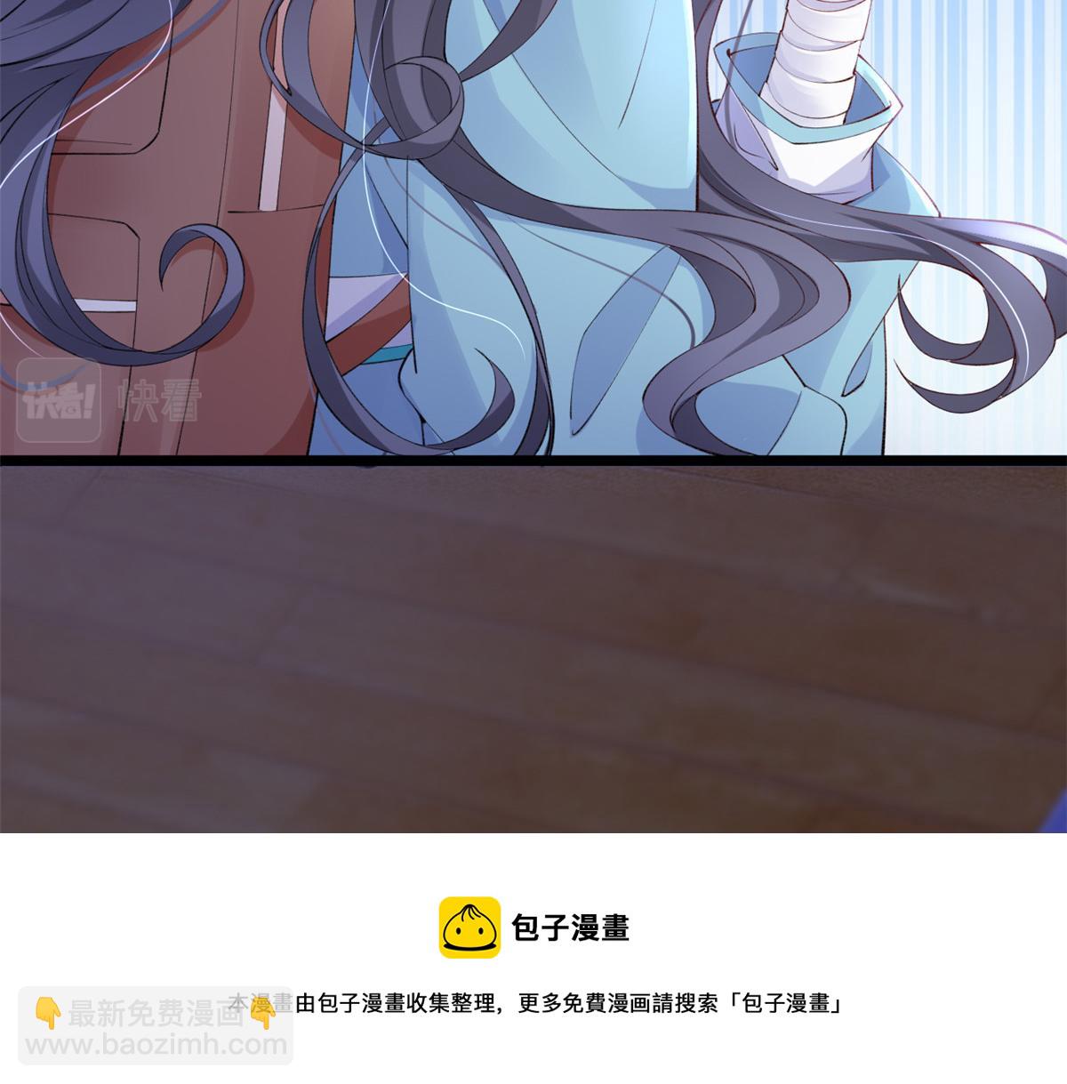 16 被逼跳海(1/3)-第18话