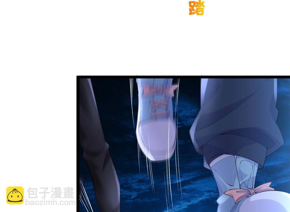 16 被逼跳海(1/3)-第18话