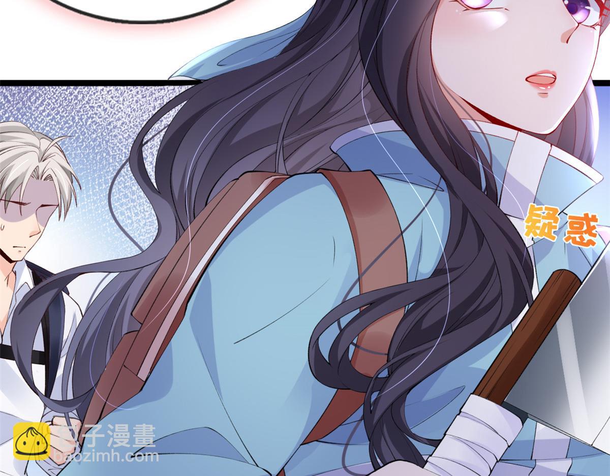 16 被逼跳海(1/3)-第18话