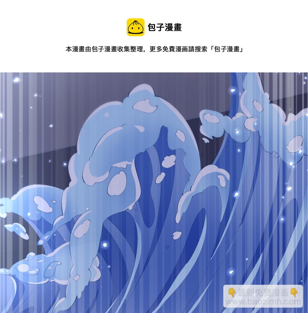 16 被逼跳海(1/3)-第18话