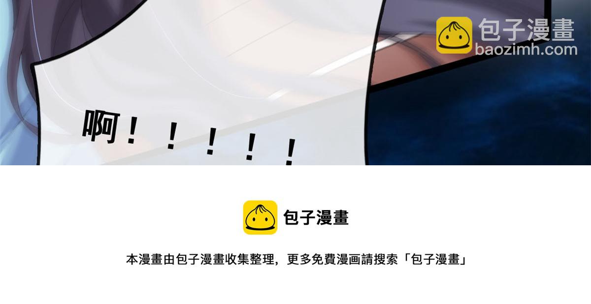 16 被逼跳海(1/3)-第18话