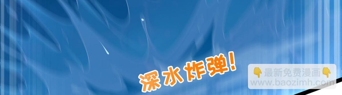 16 被逼跳海(1/3)-第18话