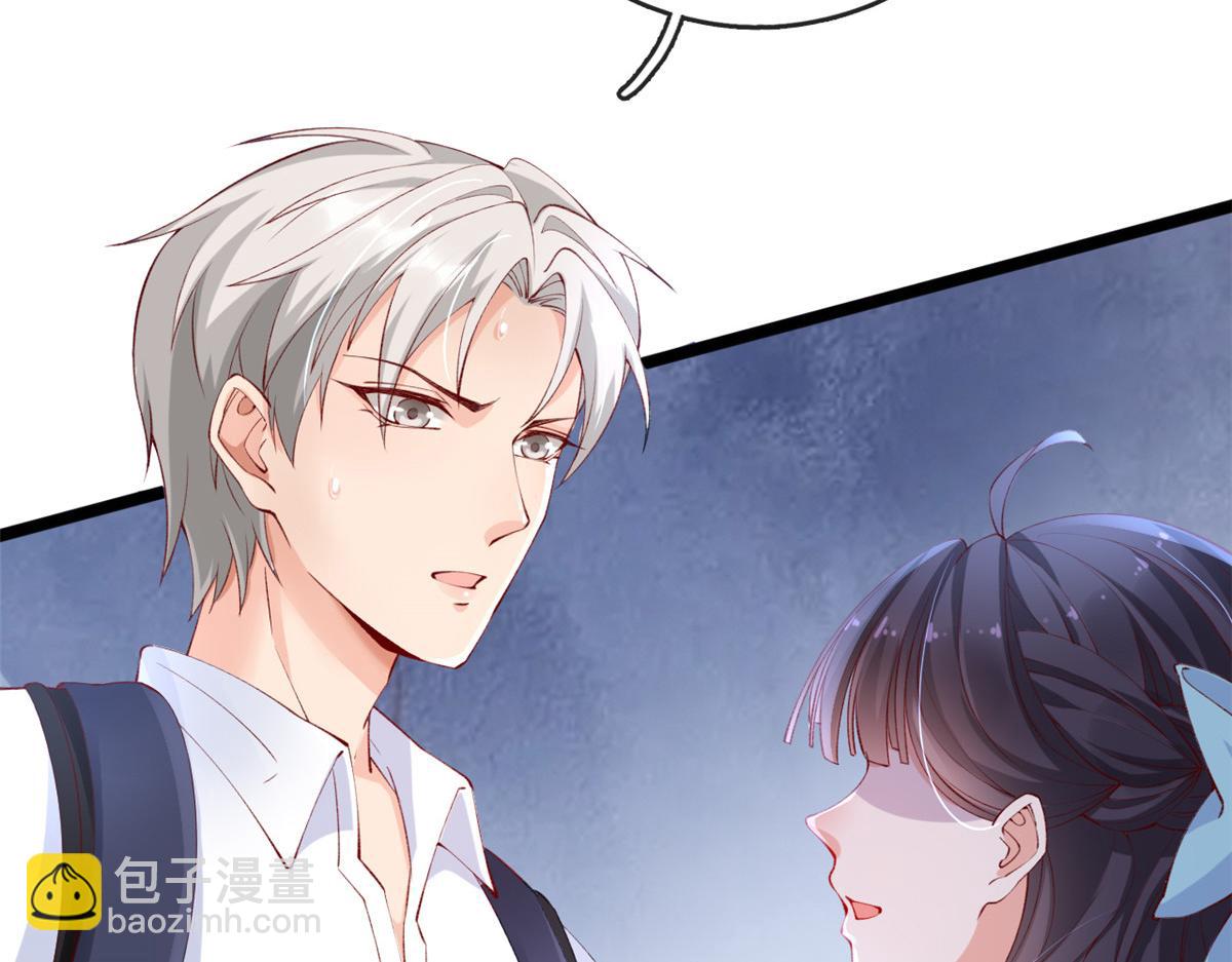 16 被逼跳海(1/3)-第18话