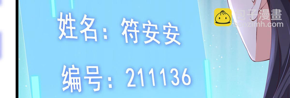 18 终于回来了(1/3)-第20话