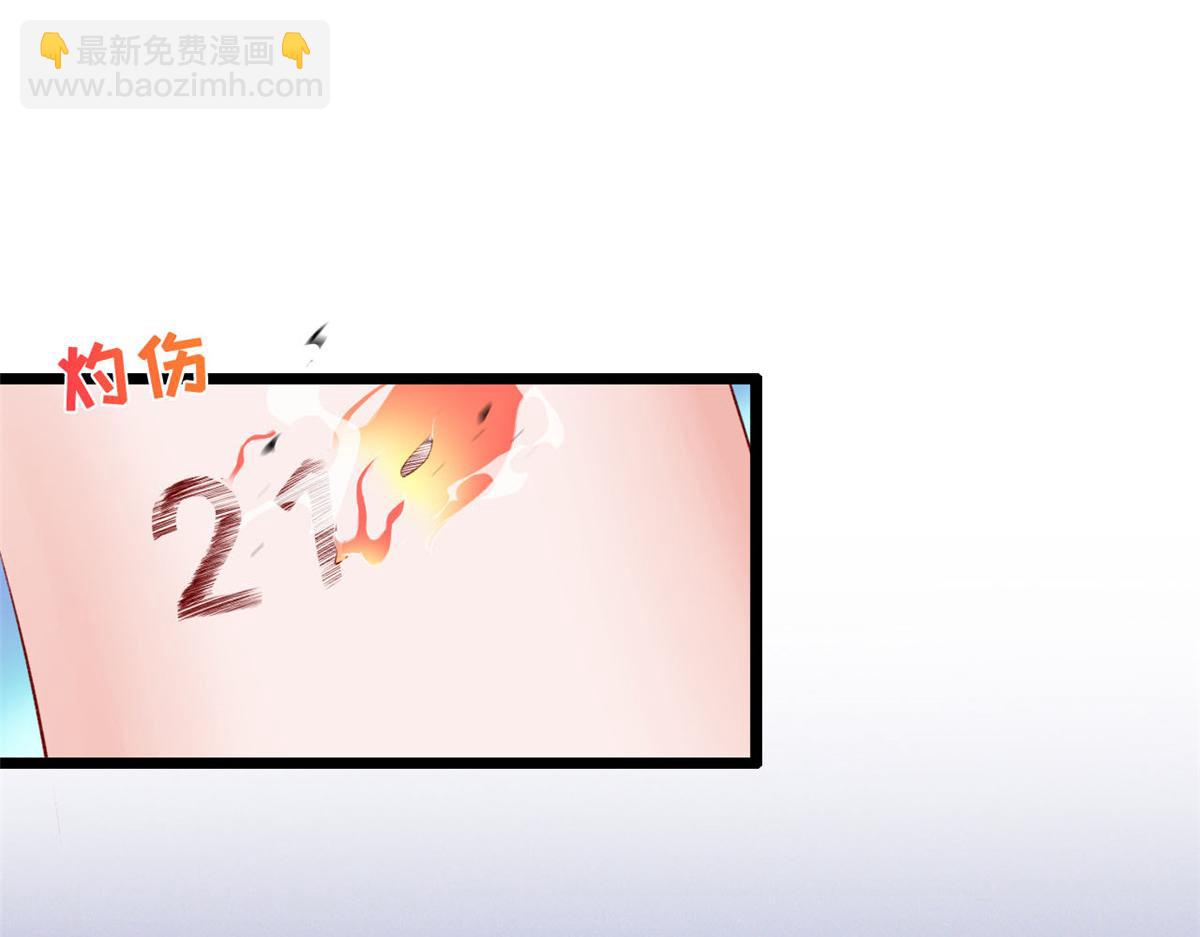 18 终于回来了(1/3)-第20话