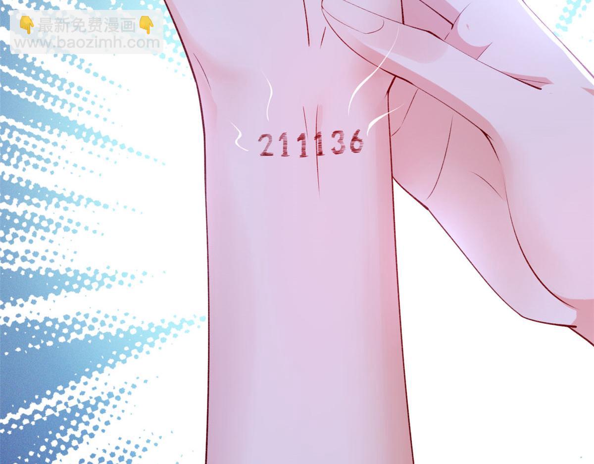 18 终于回来了(1/3)-第20话