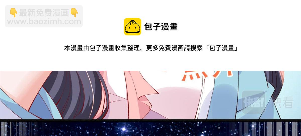 18 终于回来了(1/3)-第20话