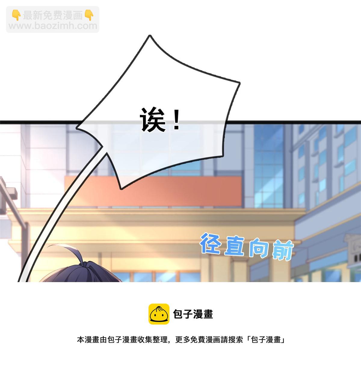 18 终于回来了(1/3)-第20话