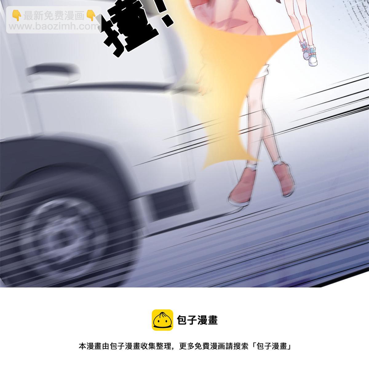 18 终于回来了(1/3)-第20话