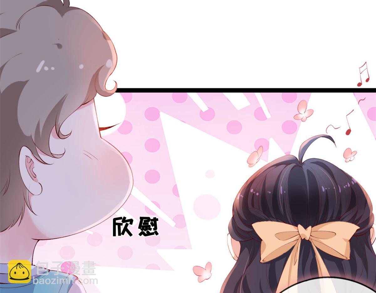 20 社区工作者(1/3)-第22话