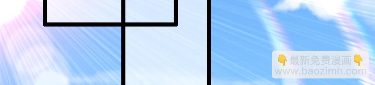 20 社区工作者(1/3)-第22话