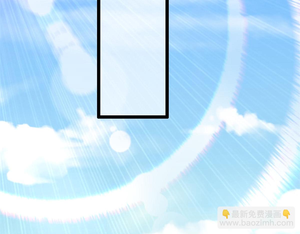 20 社区工作者(1/3)-第22话