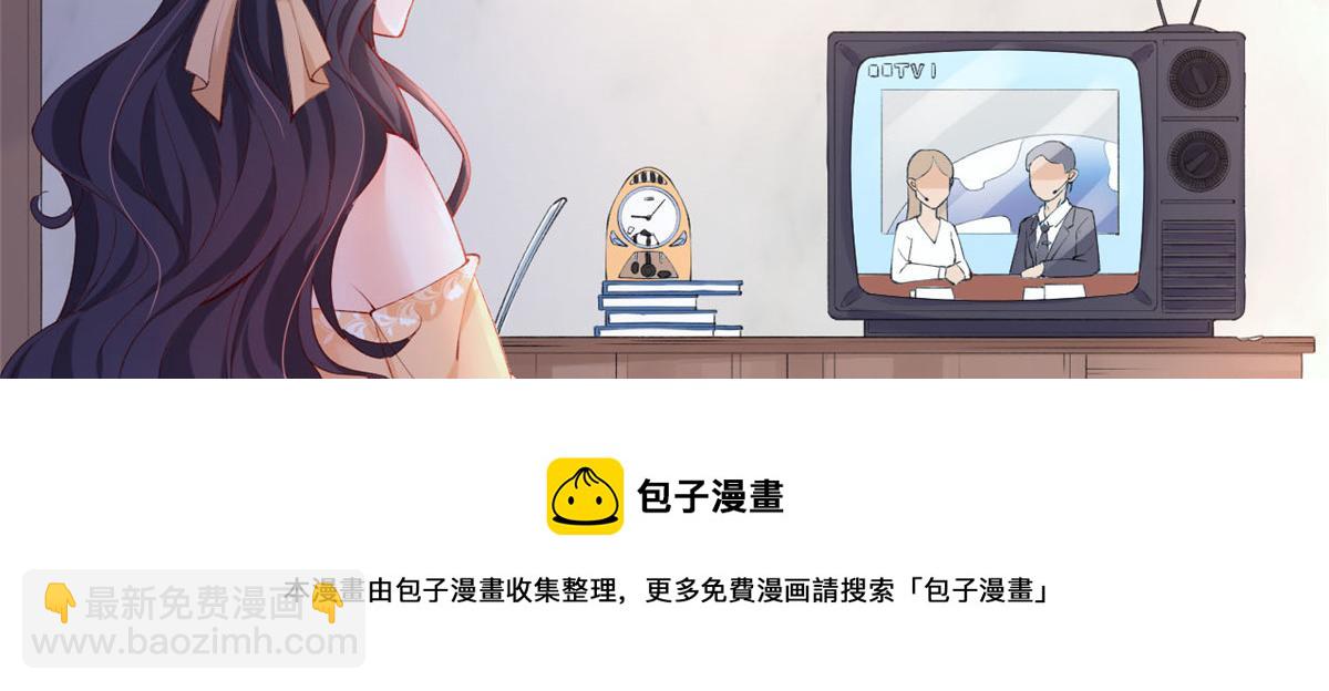 20 社区工作者(1/3)-第22话