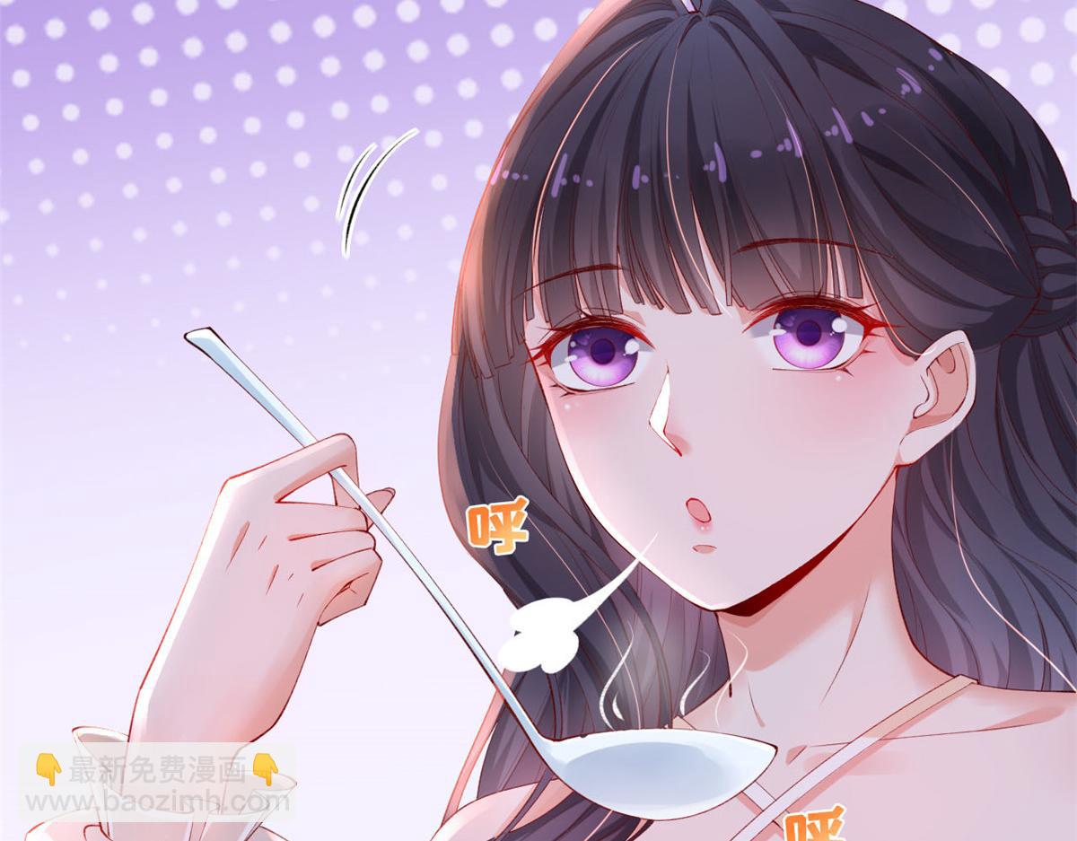 20 社区工作者(1/3)-第22话