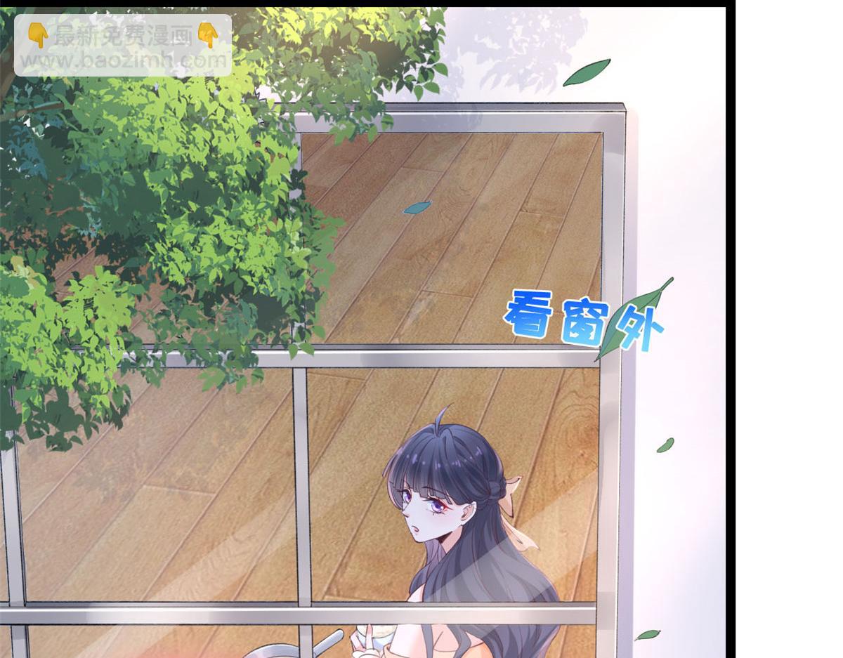 20 社区工作者(1/3)-第22话