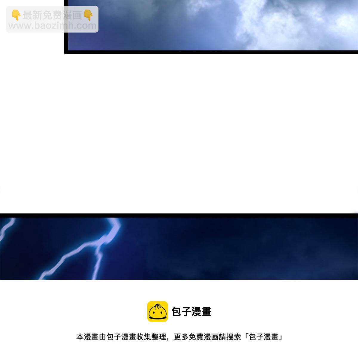 20 社区工作者(1/3)-第22话