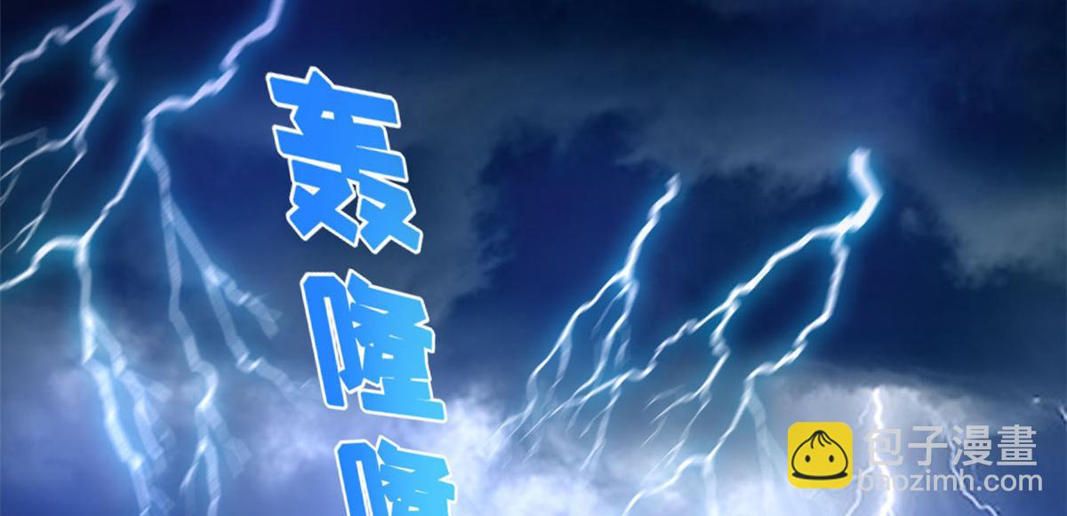 20 社区工作者(1/3)-第22话