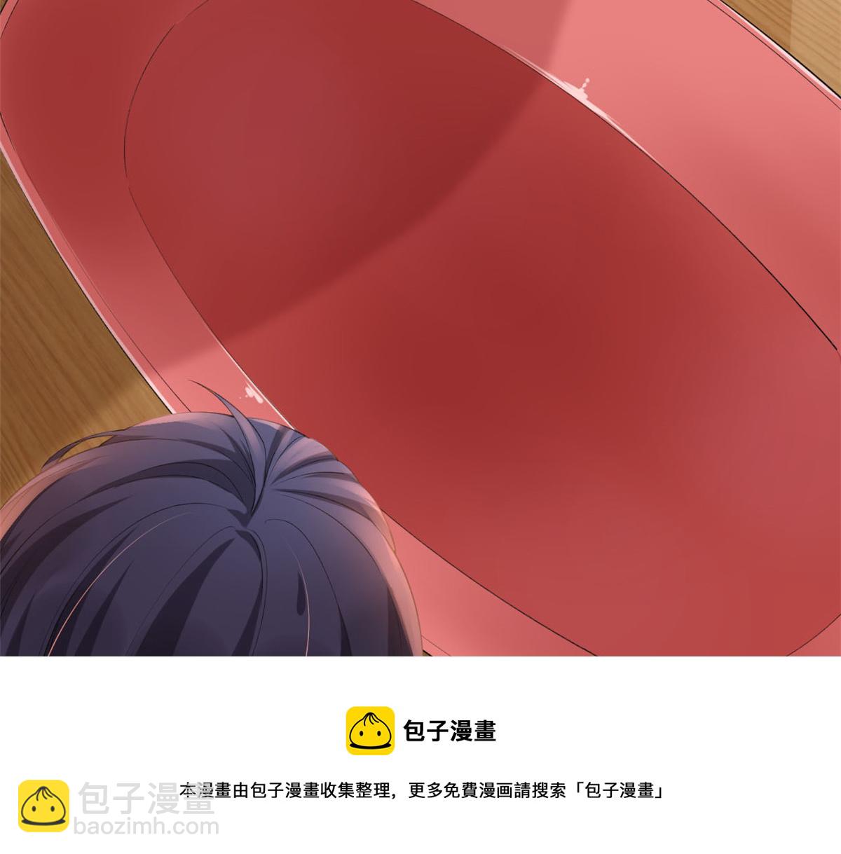 20 社区工作者(1/3)-第22话