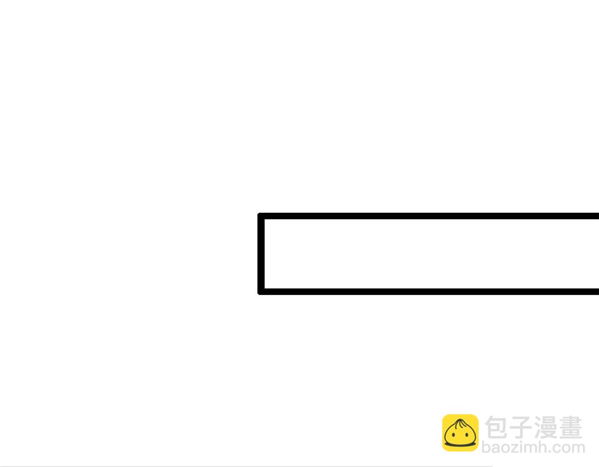 20 社区工作者(1/3)-第22话