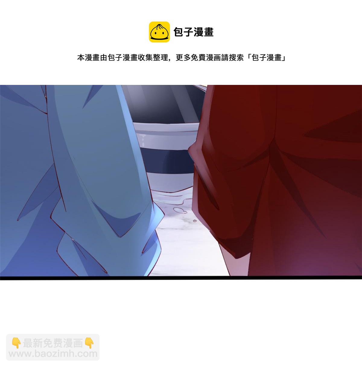 22 偶遇叶哥(1/2)-第24话