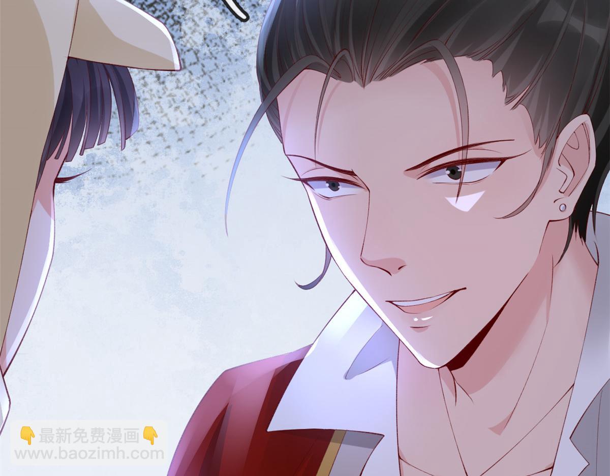 22 偶遇叶哥(1/2)-第24话