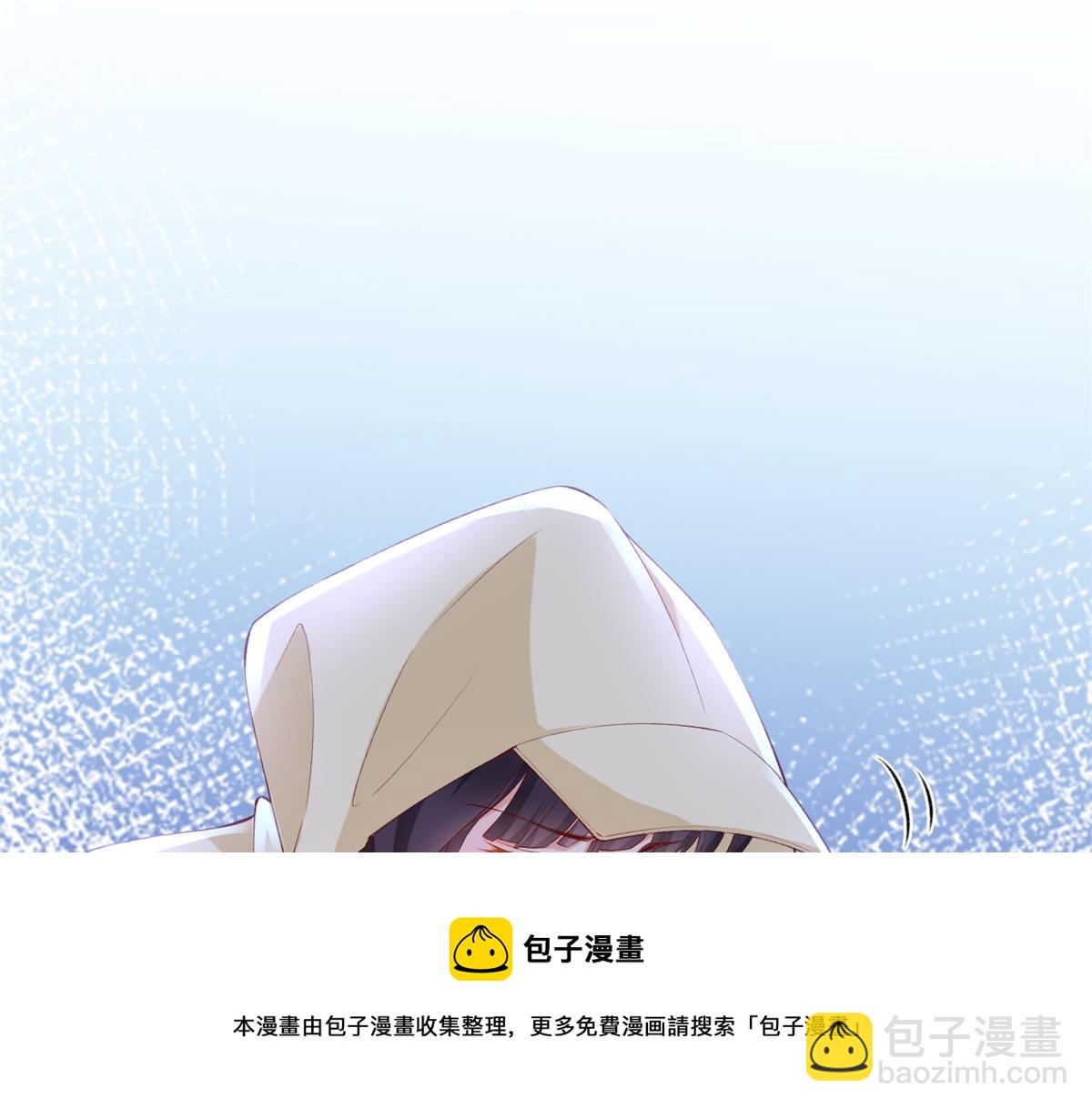 22 偶遇叶哥(1/2)-第24话