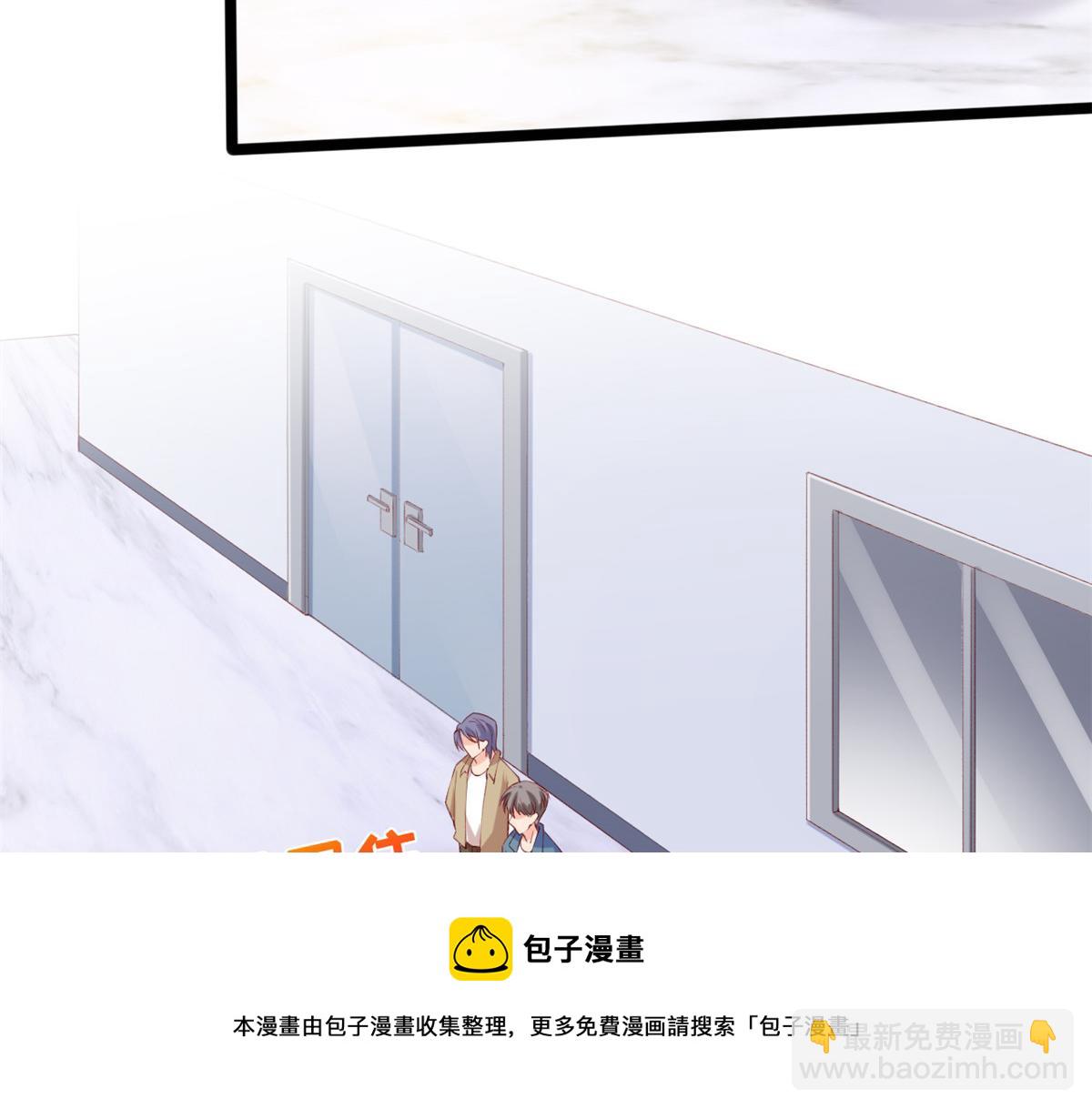 22 偶遇叶哥(1/2)-第24话