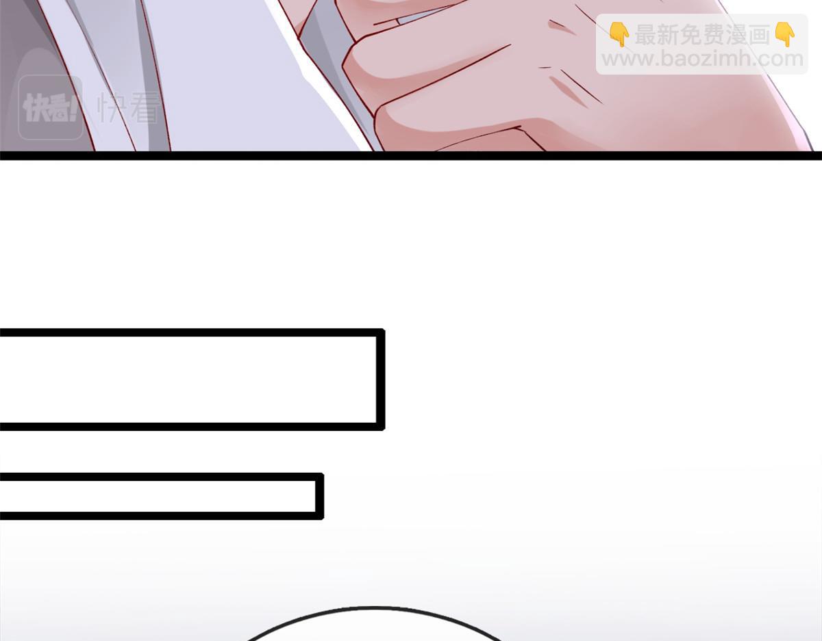 24 叶哥，你加油！(1/2)-第26话